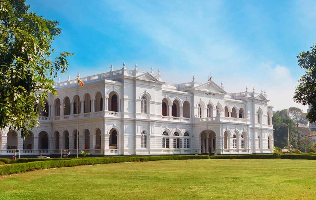 National Museum of Colombo
