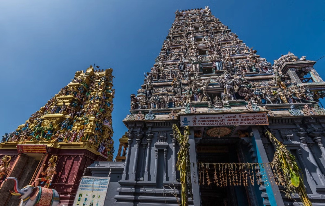Sri Kaileswaram Temple